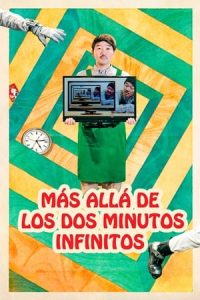 Más allá de los dos minutos infinitos [Spanish]